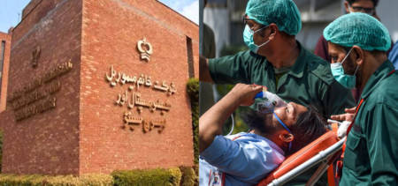 Shaukat Khanum Hospital Free Testing Coronavirus