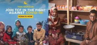 TCF zakat