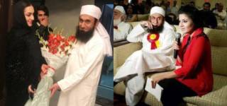 Tariq jameel behaya women
