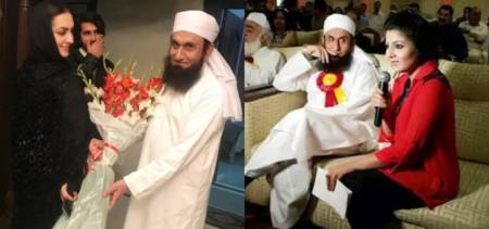 Tariq jameel behaya women