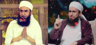 Tariq Jameel apology