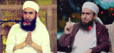 Tariq Jameel apology