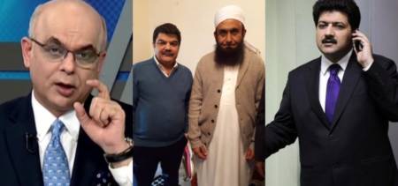 Mubasher Lucman Tariq Jameel