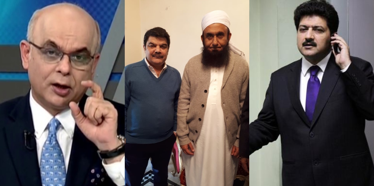 Mubasher Lucman Tariq Jameel