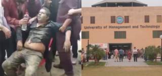 Group Of Students Brutally Assault A University Professor in Lahore