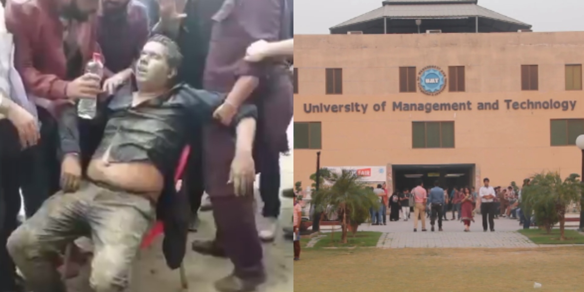 Group Of Students Brutally Assault A University Professor in Lahore