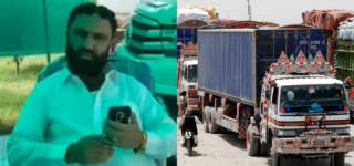 Transporters Government Sindh Police