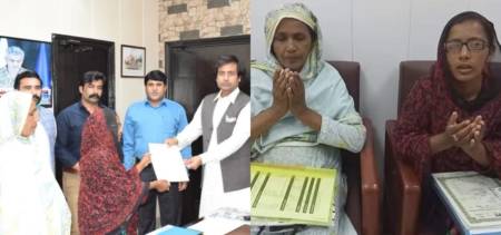 MA Pass Woman Working As A Sweeper Gets A Teaching Government Job