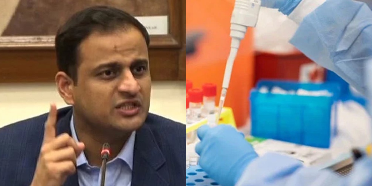 Senator Wahab Lashes Out At PTI For Sending Faulty Testing Kits