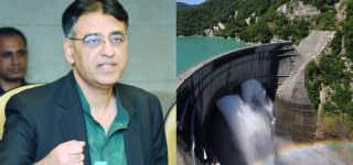 pakistan dam funds