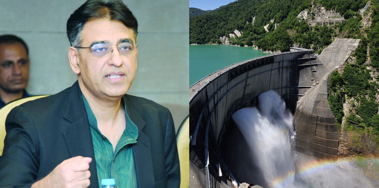 pakistan dam funds