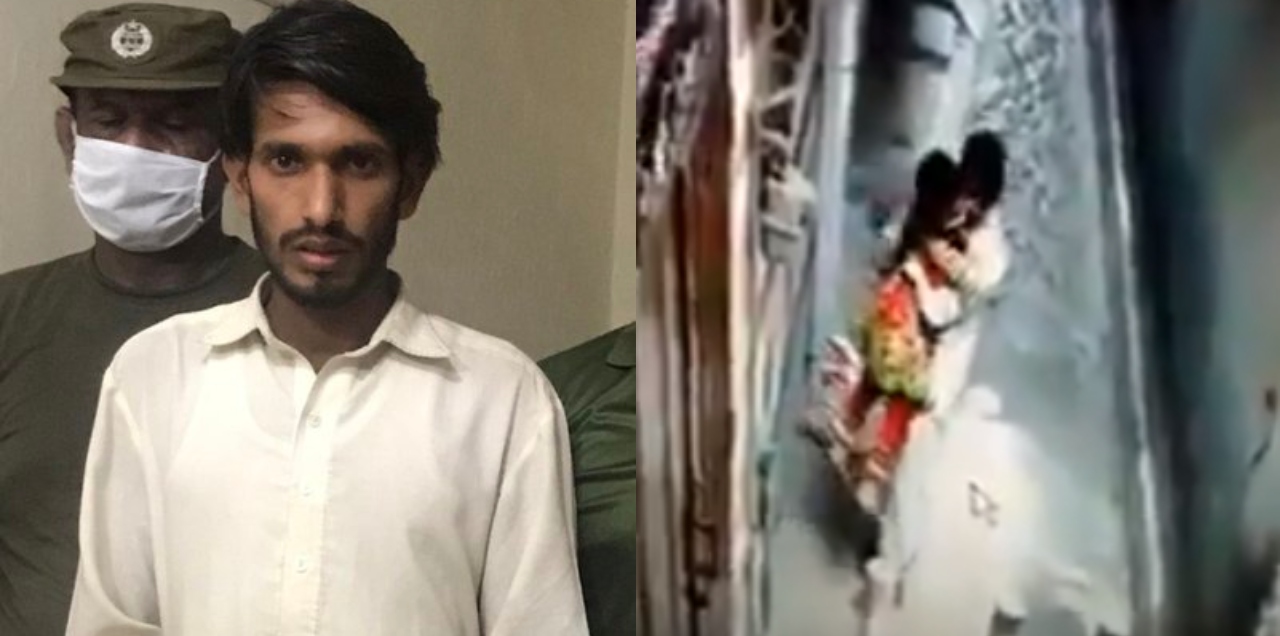 Lahore Police Arrests Animal Who Molested Innocent Little Girl On 1st