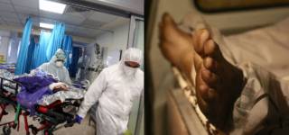 rise in death cases