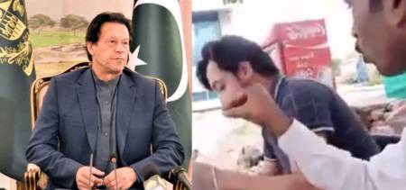 Ehsaas cash corruption