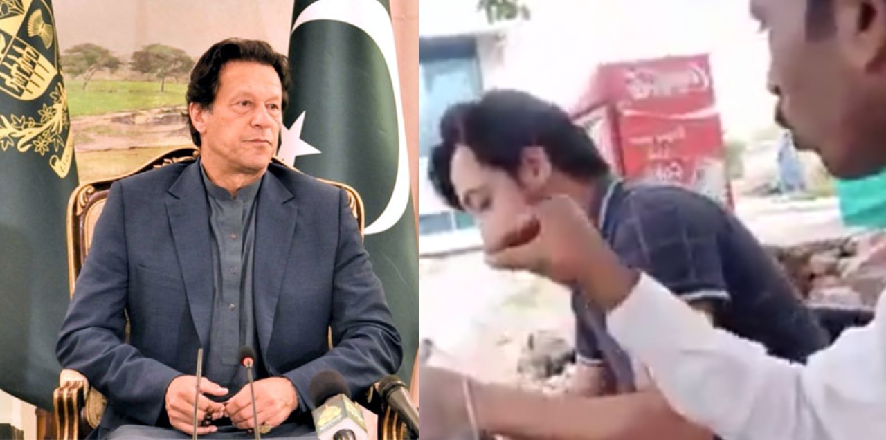 Ehsaas cash corruption