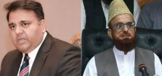 Fawad Chaudhry Criticizes Mufti Muneeb For Not Following Govt Orders