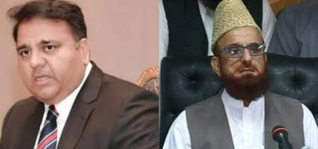 Fawad Chaudhry Criticizes Mufti Muneeb For Not Following Govt Orders