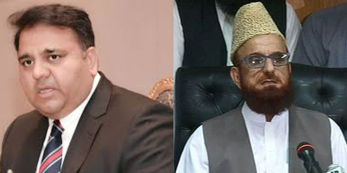 Fawad Chaudhry Criticizes Mufti Muneeb For Not Following Govt Orders