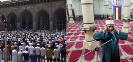 friday prayers