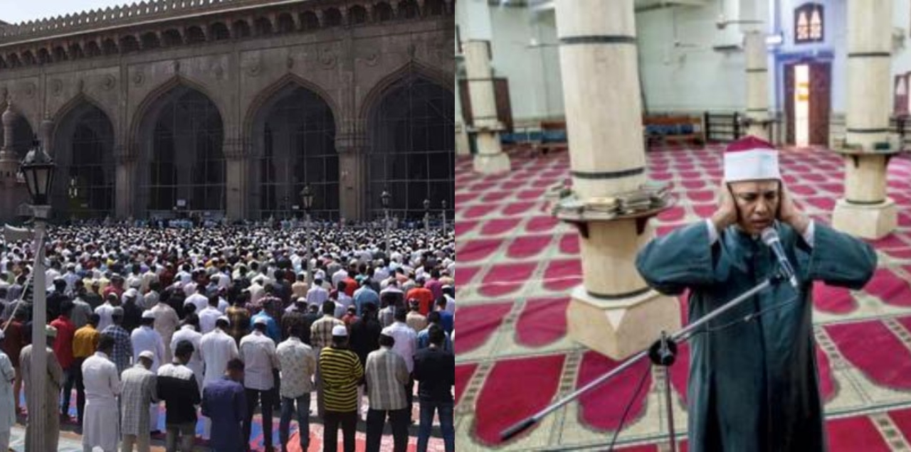 friday prayers