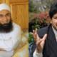 hamid mir tariq jameel