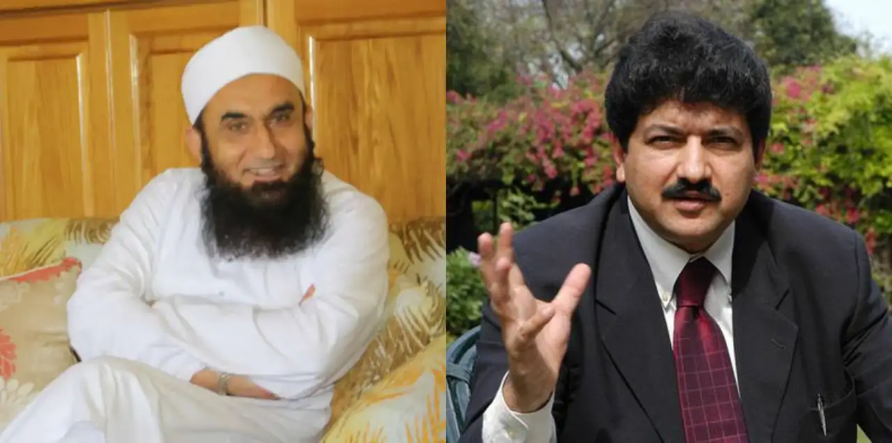 Hamid Mir's Old Interview Proves Maulana Tariq Jameel Was Right ...