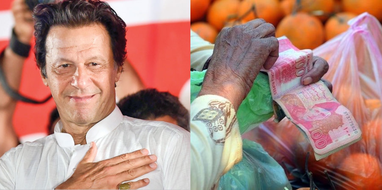 rising inflation in pakistan