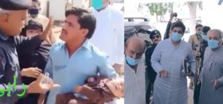 sindh police larkana