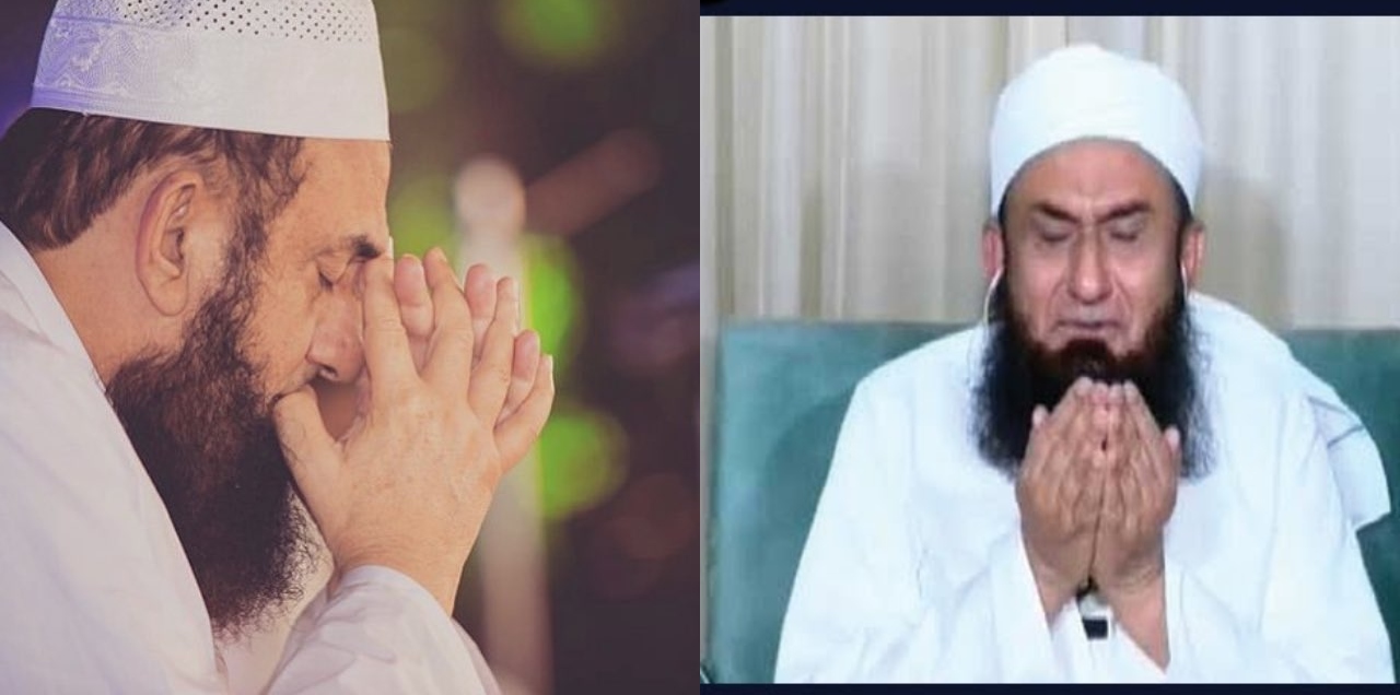 tariq jamil ehsaas speech