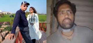 Nishat Apprels mian mansha