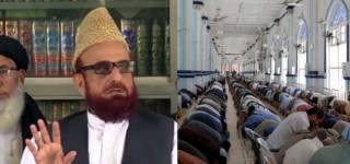 mufti muneeb ur rahman