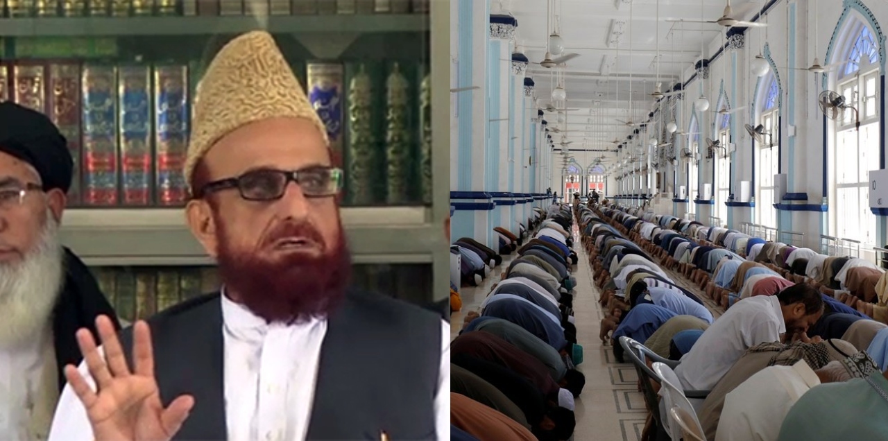 mufti muneeb ur rahman