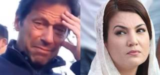 Reham Kham Claims She Knows Why PM Imran Khan Was Crying