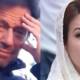 Reham Kham Claims She Knows Why PM Imran Khan Was Crying