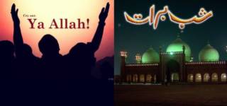 shab e barat