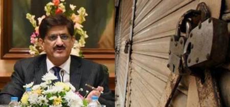 Murad Ali Shah Emotional Briefing