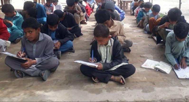 علم کی پیاس