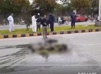 PM house man dies