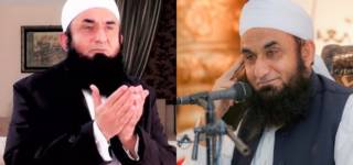 Tariq jameel apologizes again