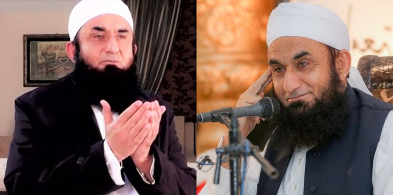 Tariq jameel apologizes again