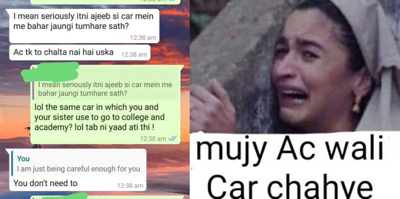 What Is This Behavior Momina! 'AC Car Wali Momina' Trends On Twitter