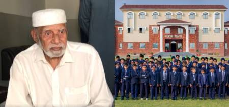 Aghosh hostel afzal