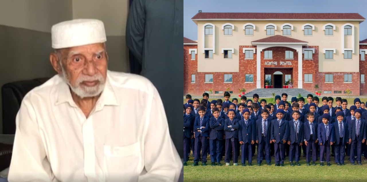 Aghosh hostel afzal