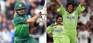 Babar Azam Imran Khan