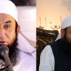 tariq jamil