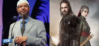 Zakir Naik Ertugrul