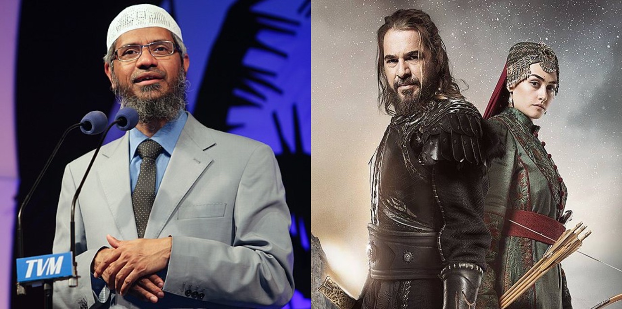 Zakir Naik Ertugrul