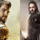 Ertugrul in Pakistan Resurrection