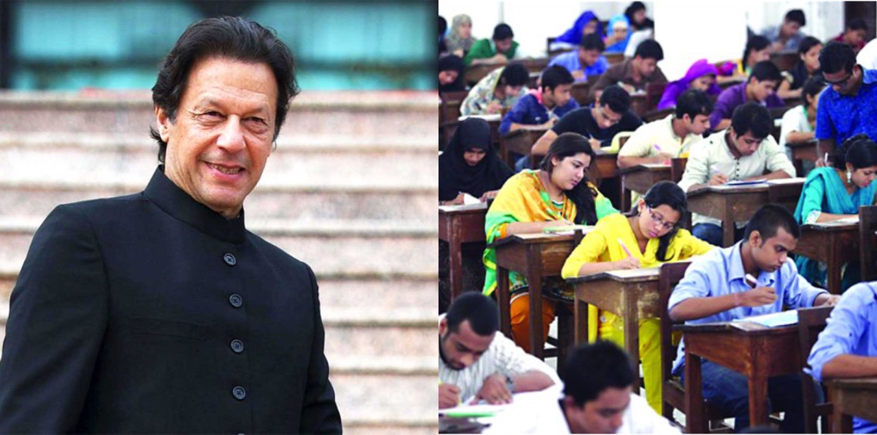 No exam Pakistan