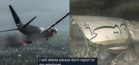 Indian about PIA crash